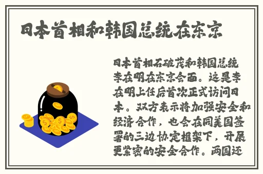 快拨出天我是你母亲歌词监控